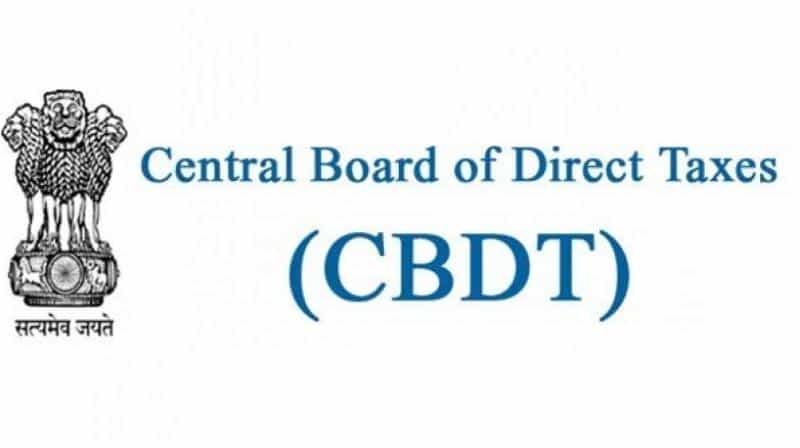 CBDT Rectifies notification amending Form 16 of Income Tax