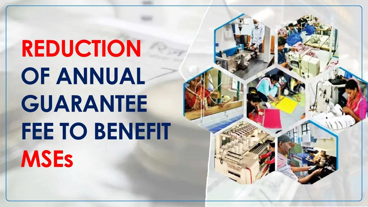 MSME Circular on reduction of Annual Guarantee Fee
