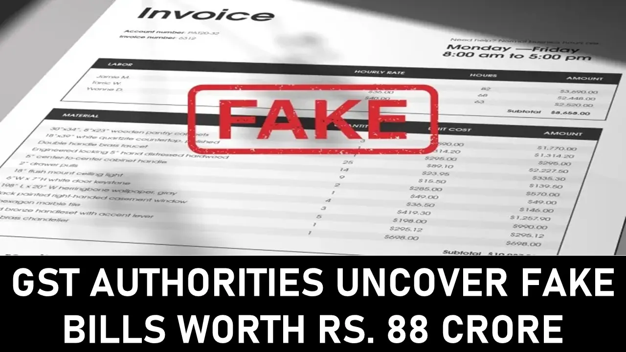 GST Fake Billing: Authorities Uncover illegal sale worth Rs. 87.9 crores; 2 Traders Caught