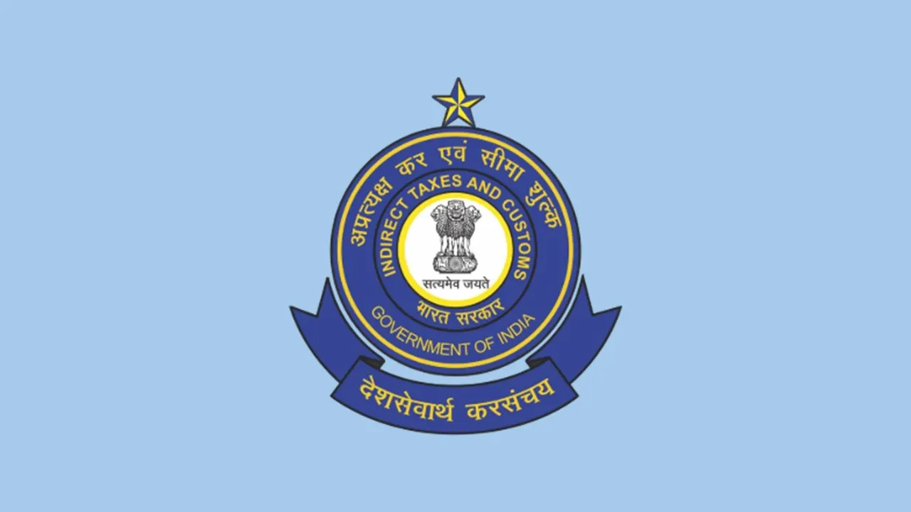 CBIC Notifies Health Security se National Security Cess Rules, 2026; Effective Feb 1
