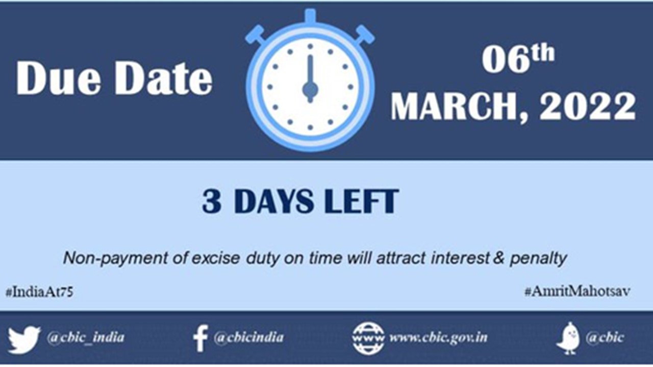 Attention: Manufacturers registered under Central Excise Act, 1944