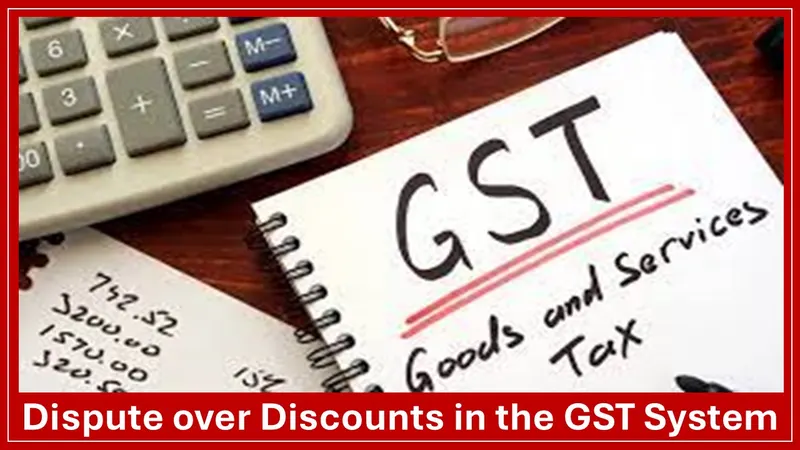 GST Notice of Rs 2500 Cr to Coca Cola over Discount Dispute