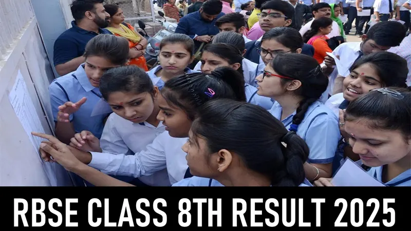 RBSE Result 2025: Class 8th Result Announced Today at rajshaladarpan.nic.in; Know How to Download