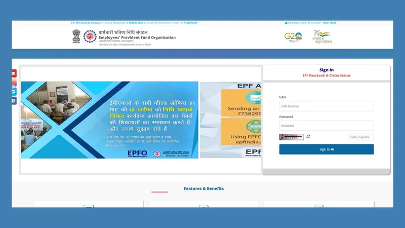 Updating Job History on EPFO: Do You Need to Submit Documents?