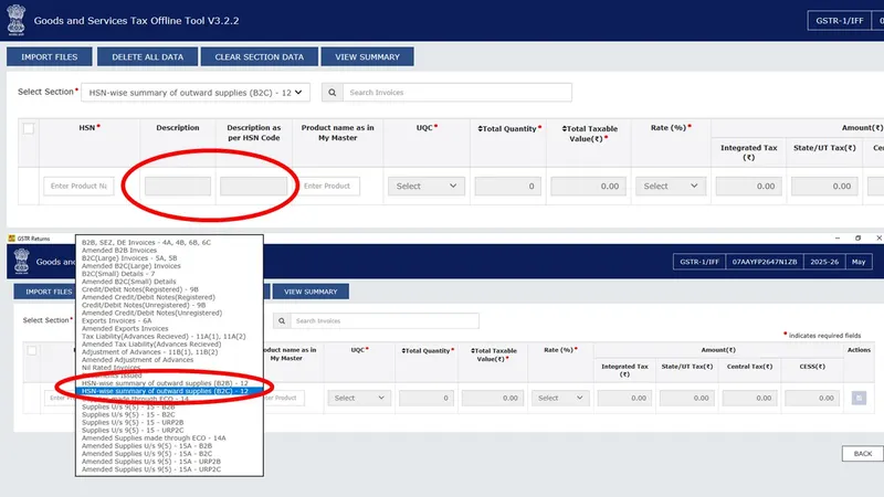GSTR-1 HSN Reporting: System changes for GST Return Filing