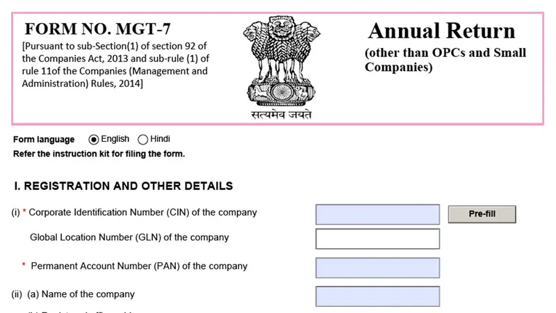 Things To Know About MGT 7 Form: Due Date, Filing Fees, And More