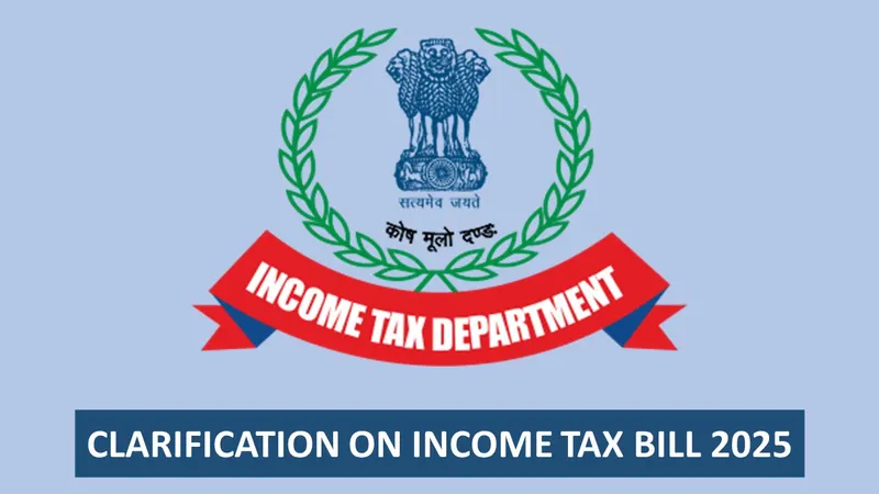 Are There any Changes in Tax Rates Under Income Tax Bill 2025?