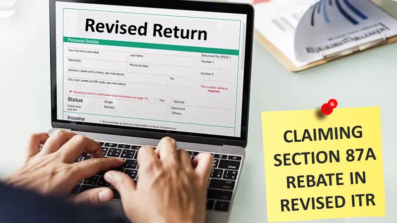Income Tax Section 87A Rebate Denied by CPC? ITAT Rules in Favor of Taxpayer