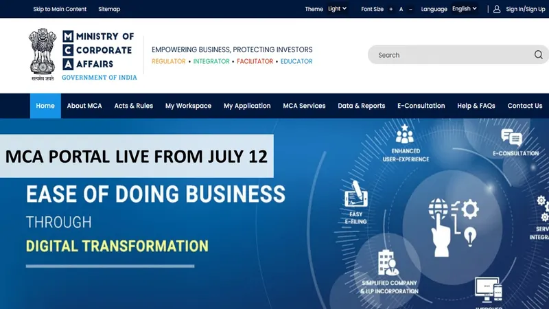 MCA Portal to be Accessible For Most Forms From July 12, 2025