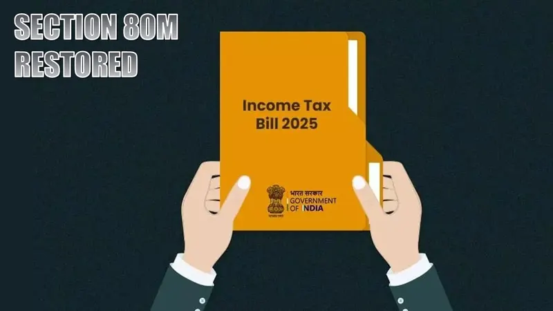 Income Tax Bill 2025: Parliamentary Panel suggests restoring Section 80M, Certain Deduction on inter-corporate dividends