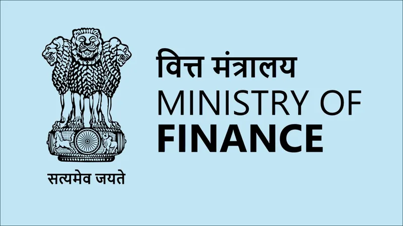 Notification on Interest Rate for Non-Government Provident, Superannuation, and Gratuity Funds