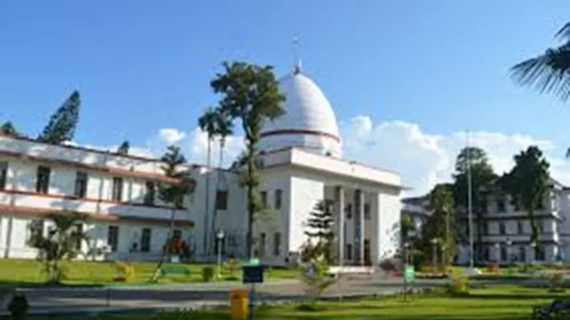 High Court: Submission of C Forms Mandatory for Tax Exemption Under Industrial Policy