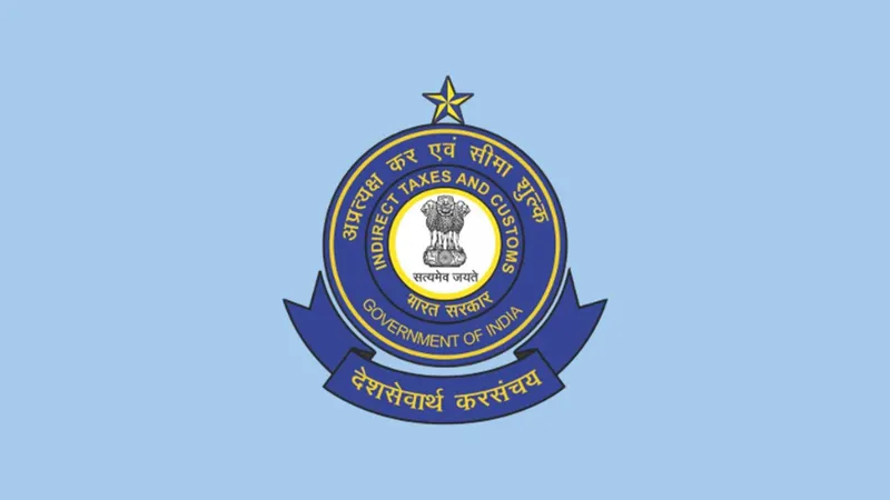 CBIC Notifies Health Security se National Security Cess Rules, 2026; Effective Feb 1
