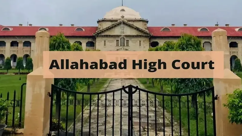 Allahabad High Court holds that tribunals must examine documentary evidence to confirm return of goods