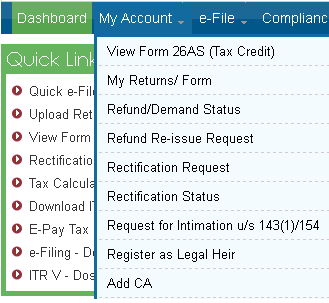 Why seeing Form 26AS is a must before filing tax return