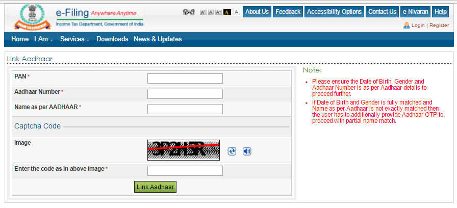 How To Link Aadhaar card and PAN