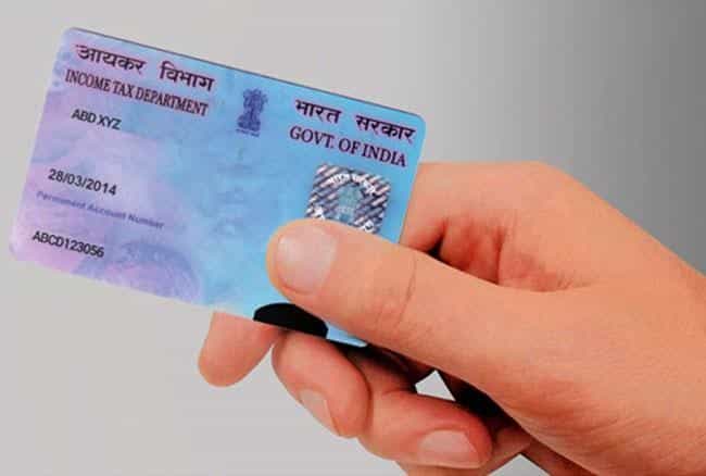 What is PAN Card & How Apply for PAN CARD