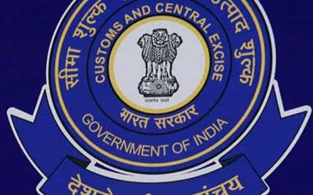 Orders of Supreme Court, High Courts and CESTAT accepted by the Department and on which no review petitions, SLPs have been filed