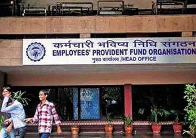 PF Online withdrawals above Rs 10 lakh Mandatory : EPFO