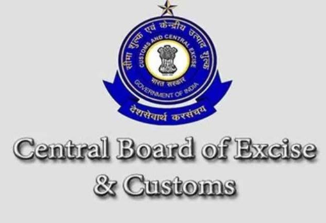 FORM GST MOV -08 : BOND FOR PROVISIONAL RELEASE OF GOODS AND CONVEYANCE