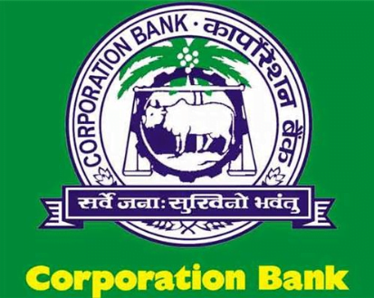 Corporation Bank invites CA firms for conducting concurrent audit