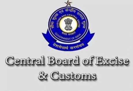 Government amends GST Settlement of Funds Rules to allow provisional settlement of Tax