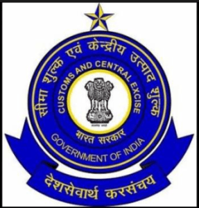 Official Notification on Extension of RCM till September 30
