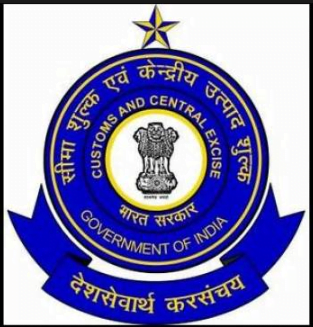 CBIC issued Official Notification on Extension of RCM till September 30