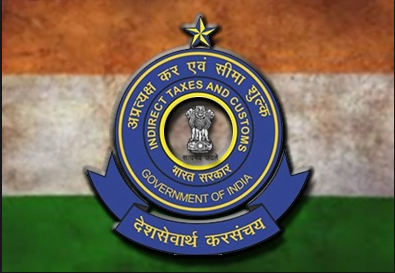 GST Circular no 48 clarifying certain issues related to SEZ and job workers