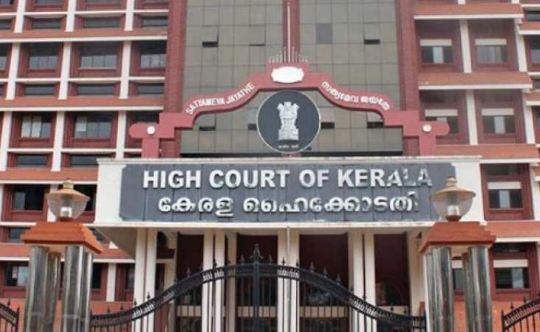 Demand of Interest U/SSection 234 A illegal once due date has been extended