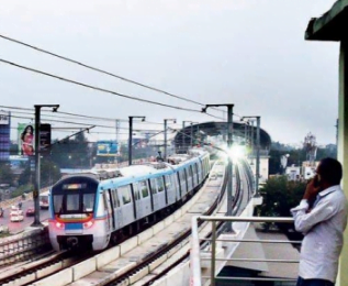 Amaravathi Metro Rail Corporation Limited is a Government authority : AAR