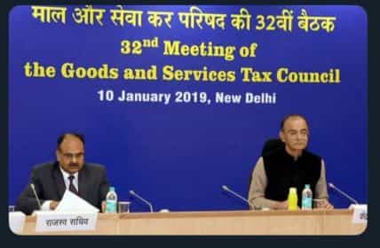 Breaking: Key takeaways from 32nd GST Council Meeting