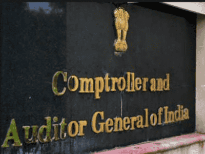 ICAI extends Last Date for submission of online application for Empanelment of Chartered Accountants Firms/LLPs with CAG