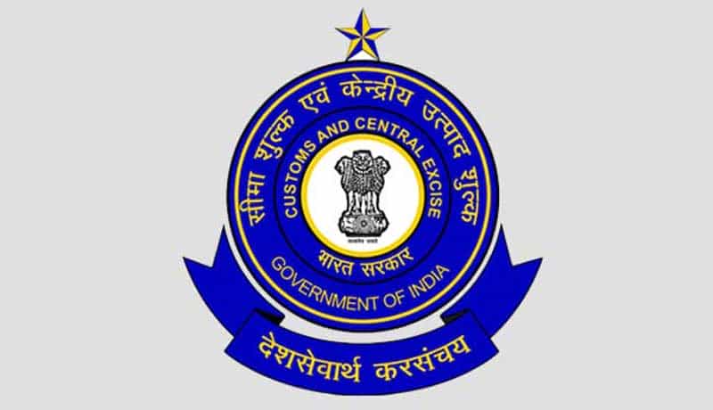 GST exemption is admissible on the amount payable in installments for long term lease of plots