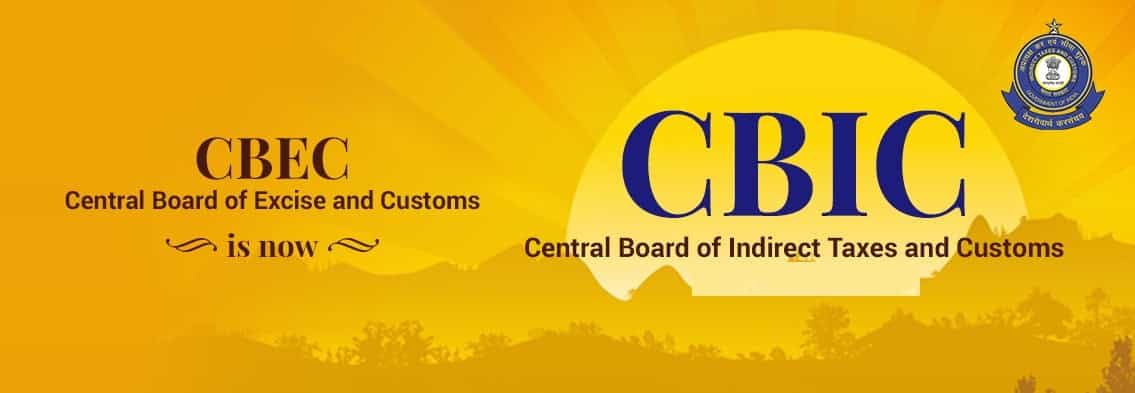 CBIC has released a new functionalities on GST Website