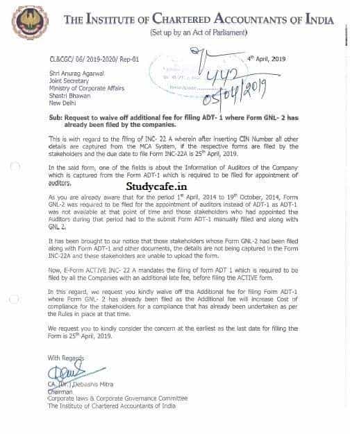 ICAI request MCA to waive off additional fees for filling ADT-1