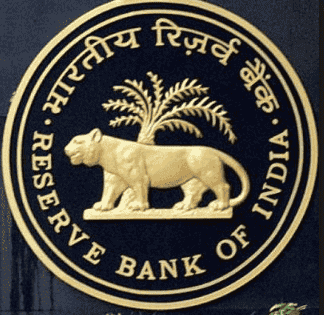 RBI clarification on 5 day week in commercial banks [Read Press Release]