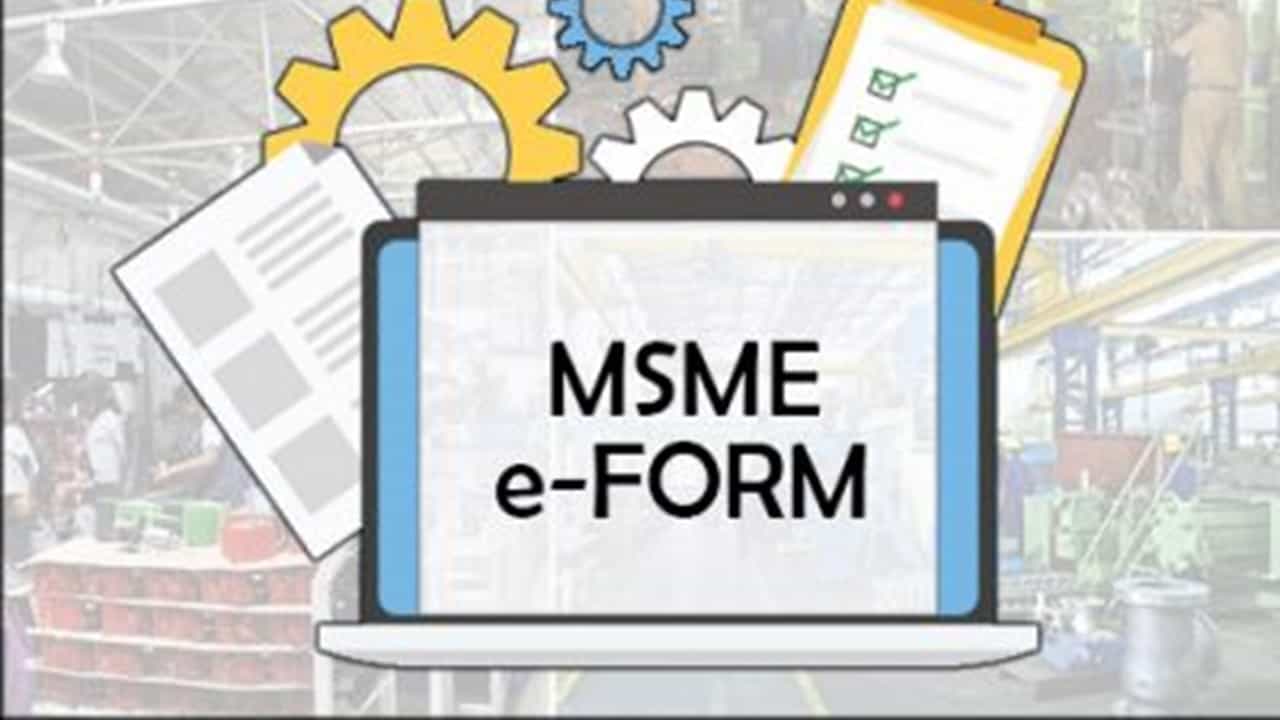 Key points on E - Form MSME-1