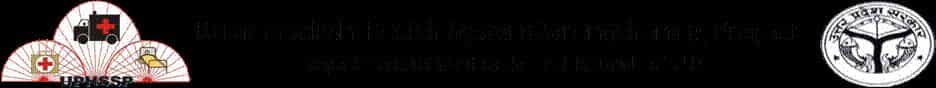 EMPLOYEES PROVIDENT FUNDS AND MISCELLANEOUS PROVISIONS ACT, 1952