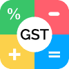 GST Annual Return (GSTR 9) - A clause by clause analysis Part-1