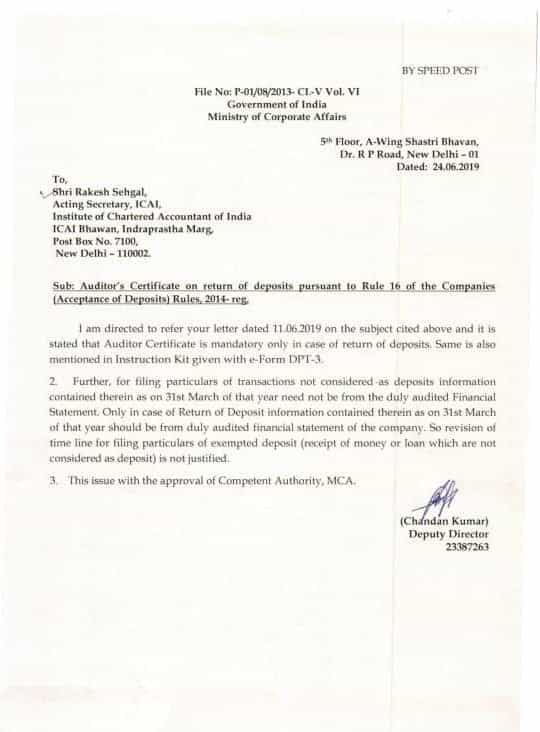 Extension of due date of DPT-3 for exempt deposits not justified: MCA