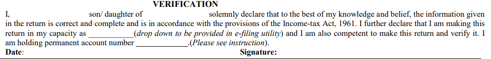How to do verification of ITR-1