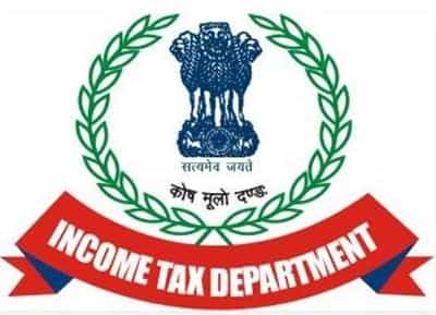 CBDT Extended Due date of Filing TDS statement in Form 24Q for F.Y 2018-19