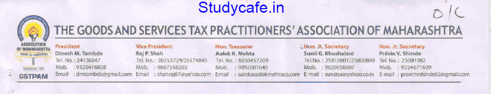Extension of GST, Income Tax due dates falling in Aug & Sep 2019