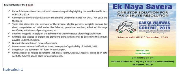 Release of E-Book on Sabka Vishwas (Legacy Dispute Resolution) Scheme, 2019 by Mr. Bimal Jain