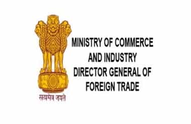 Incorrect Data in certain Import Export Code number [IEC]