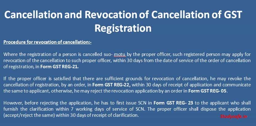 Cancellation and Revocation of Cancellation of GST Registration