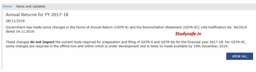 New tool for filing GSTR 9C now to be made available from 14th Dec 19