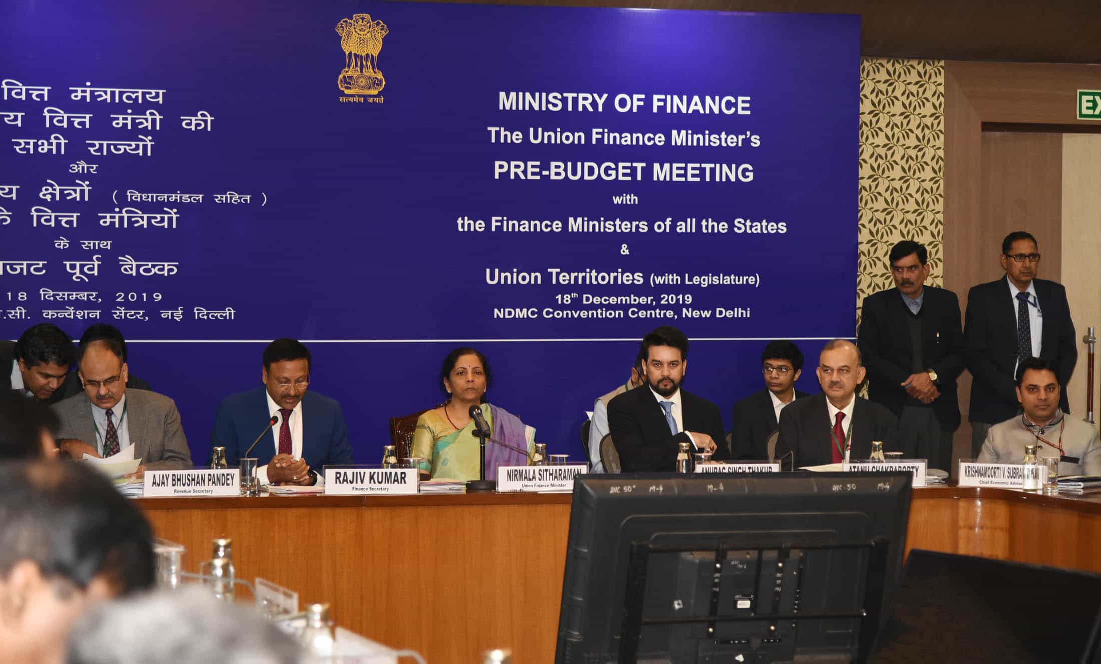 Ahead of the 38th GST council meeting Smt. Nirmala Sitharaman holds Pre-Budget consultation