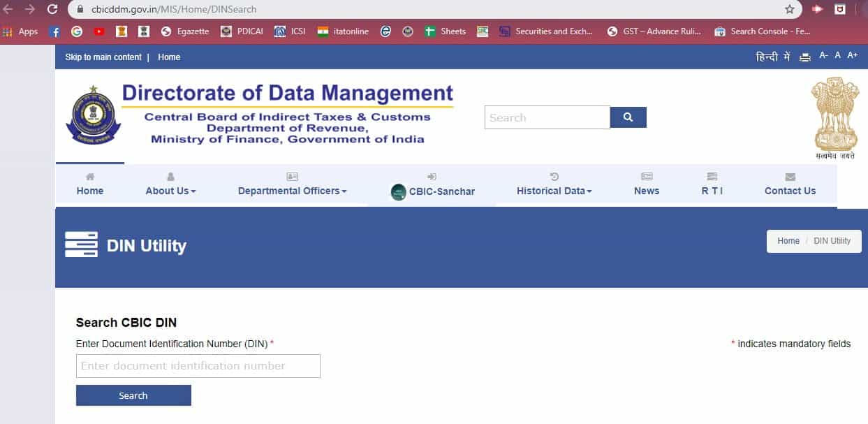 How to check if notice received from CBIC Officials is valid